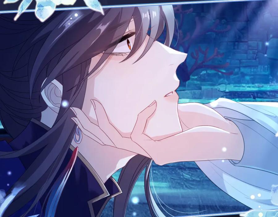 重生后师尊拿命求he - 第 16 话 我欠他的 - 第56张图