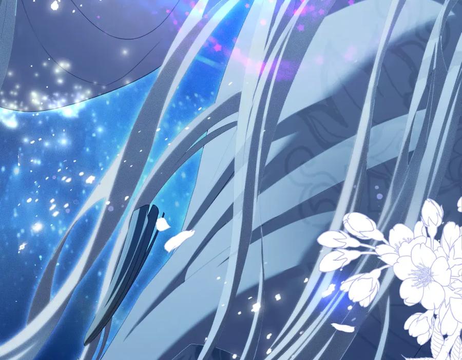 重生后师尊拿命求he - 第 16 话 我欠他的 - 第6张图