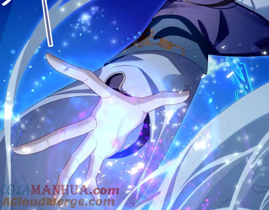 重生后师尊拿命求he - 第 16 话 我欠他的 - 第5张图