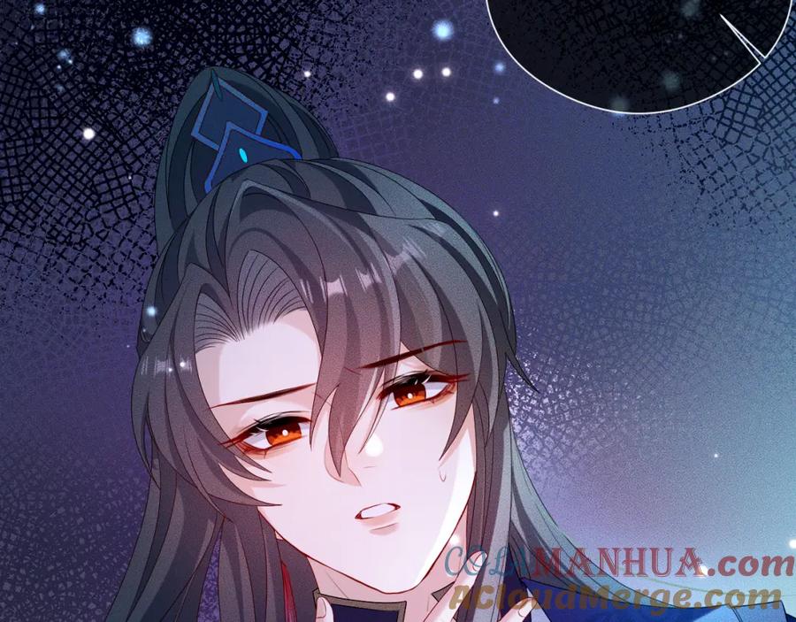 重生后师尊拿命求he - 第 16 话 我欠他的 - 第65张图