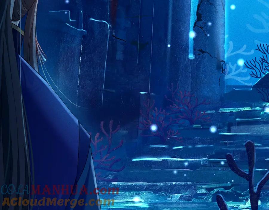 重生后师尊拿命求he - 第 16 话 我欠他的 - 第17张图