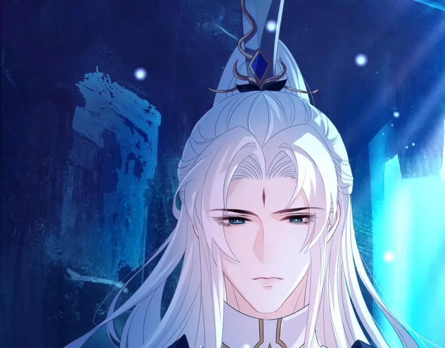 重生后师尊拿命求he - 第 16 话 我欠他的 - 第43张图