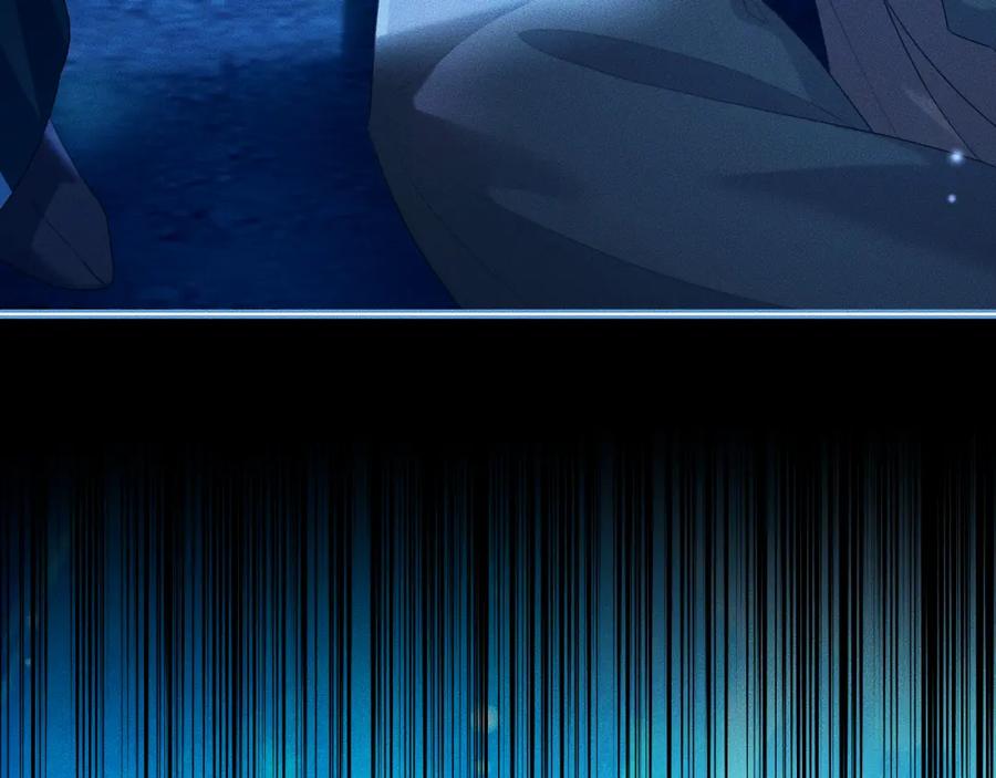 重生后师尊拿命求he - 第 16 话 我欠他的 - 第31张图