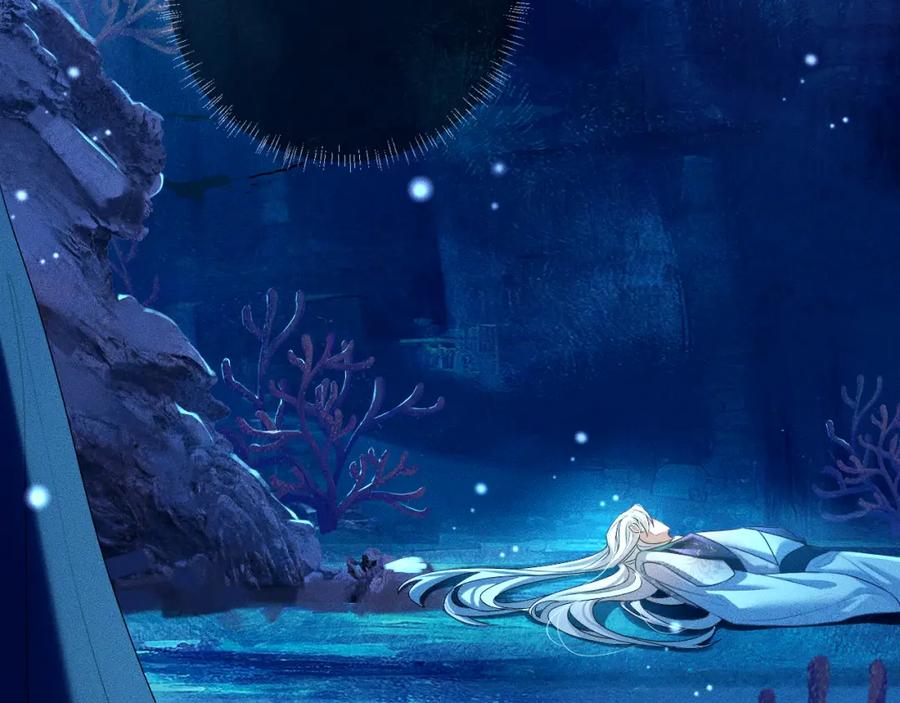 重生后师尊拿命求he - 第 16 话 我欠他的 - 第27张图