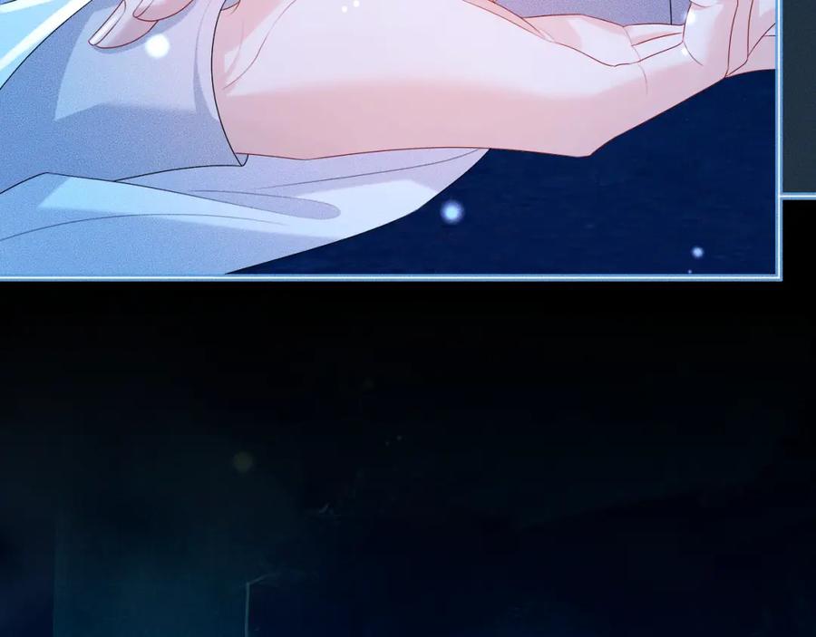 重生后师尊拿命求he - 第 16 话 我欠他的 - 第83张图