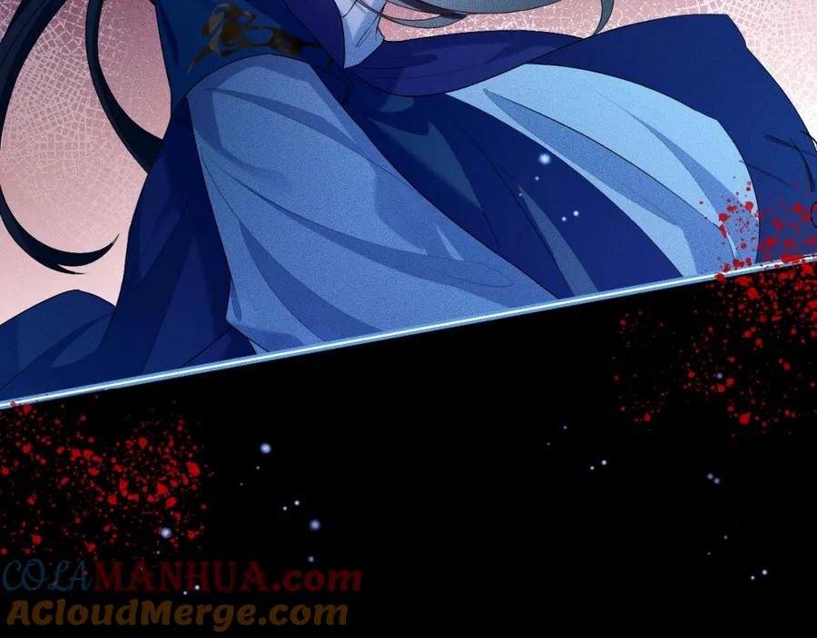 重生后师尊拿命求he - 第 16 话 我欠他的 - 第37张图