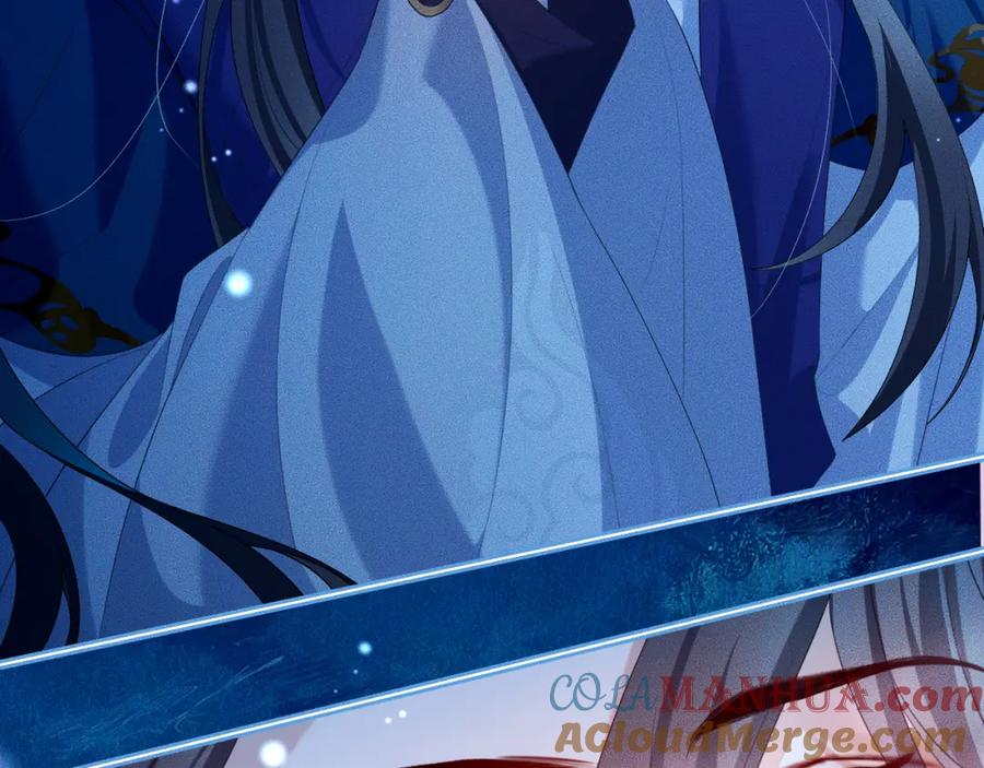 重生后师尊拿命求he - 第 16 话 我欠他的 - 第25张图