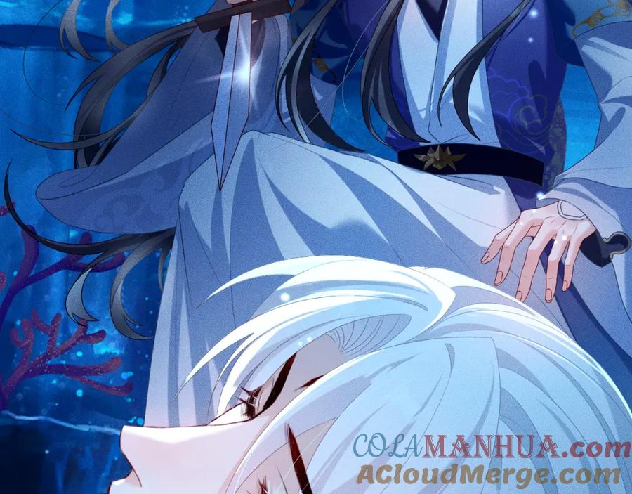 重生后师尊拿命求he - 第 16 话 我欠他的 - 第33张图