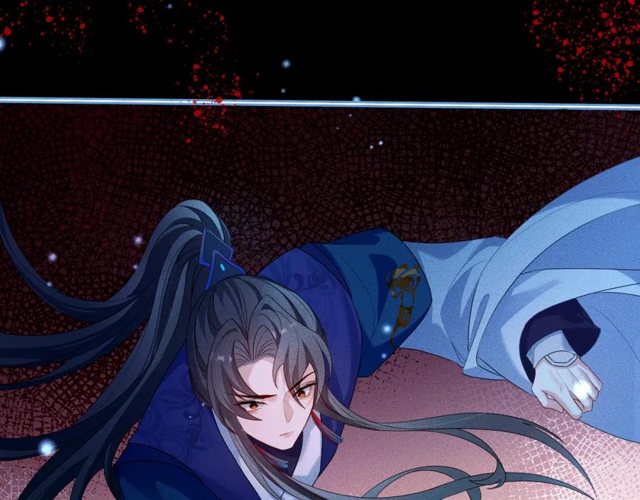 重生后师尊拿命求he - 第 16 话 我欠他的 - 第36张图