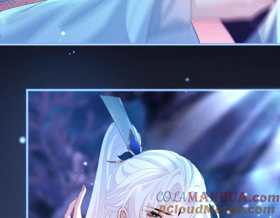 重生后师尊拿命求he - 第 16 话 我欠他的 - 第89张图