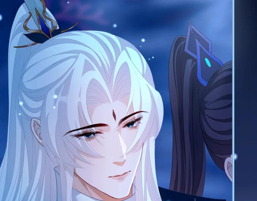 重生后师尊拿命求he - 第 17 话 最怕师尊不要我 - 第88张图