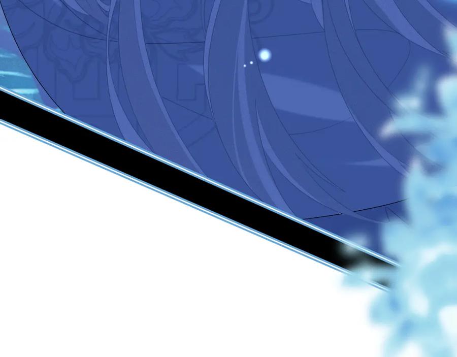 重生后师尊拿命求he - 第 17 话 最怕师尊不要我 - 第22张图