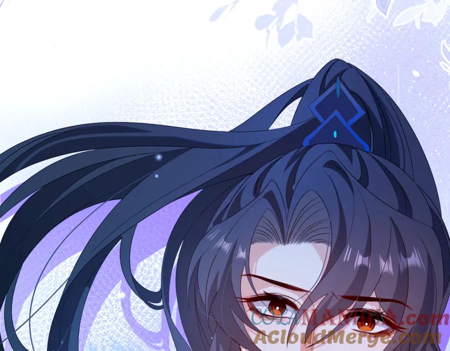 重生后师尊拿命求he - 第 17 话 最怕师尊不要我 - 第29张图