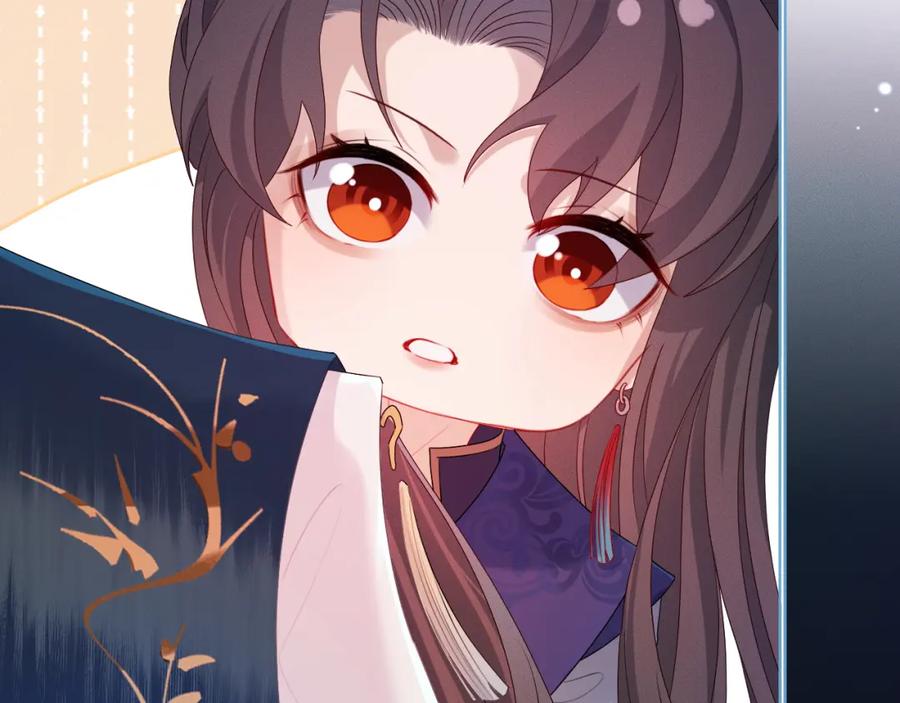 重生后师尊拿命求he - 第 17 话 最怕师尊不要我 - 第102张图