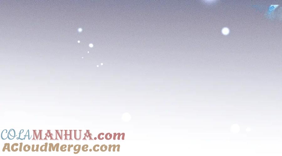 重生后师尊拿命求he - 第 17 话 最怕师尊不要我 - 第9张图