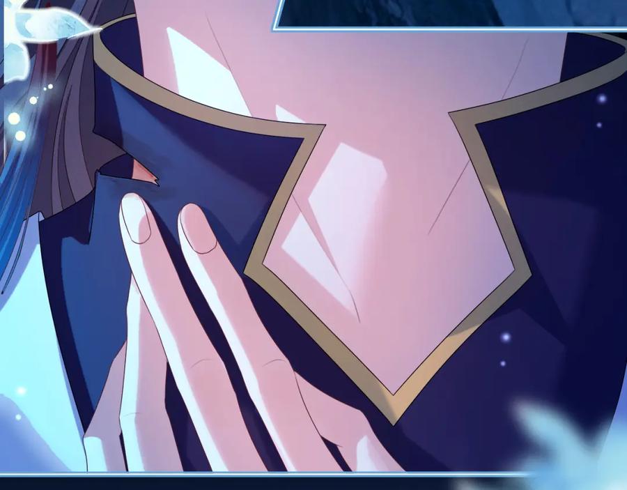 重生后师尊拿命求he - 第 17 话 最怕师尊不要我 - 第32张图