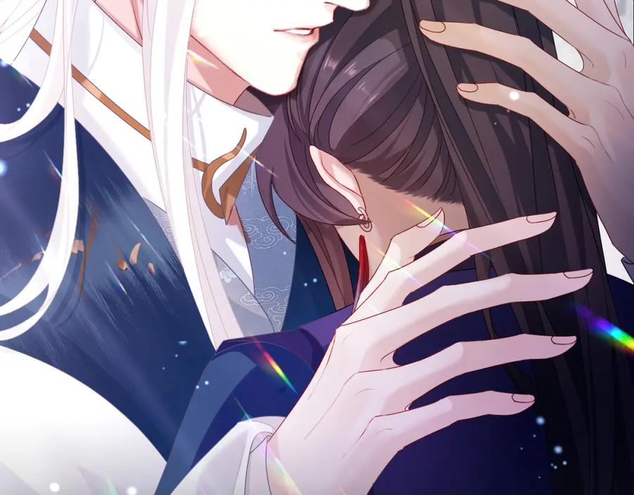 重生后师尊拿命求he - 第 17 话 最怕师尊不要我 - 第107张图