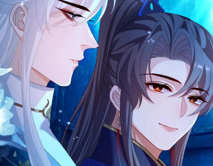 重生后师尊拿命求he - 第 17 话 最怕师尊不要我 - 第86张图