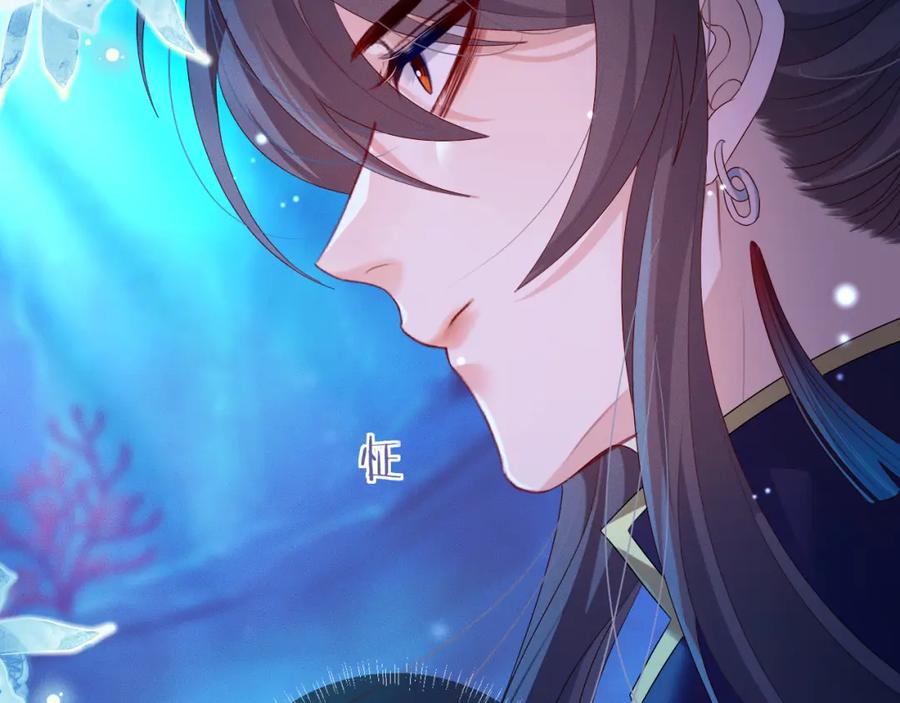 重生后师尊拿命求he - 第 17 话 最怕师尊不要我 - 第44张图