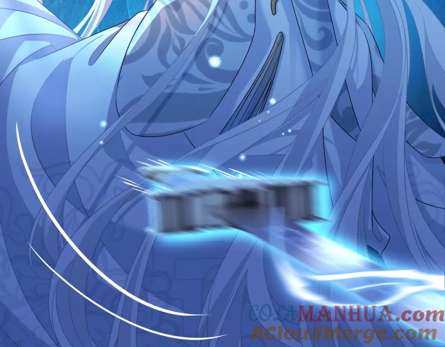 重生后师尊拿命求he - 第 17 话 最怕师尊不要我 - 第21张图