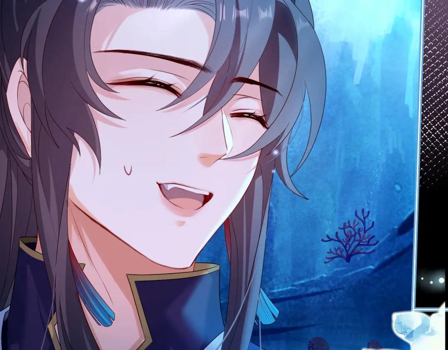 重生后师尊拿命求he - 第 17 话 最怕师尊不要我 - 第74张图