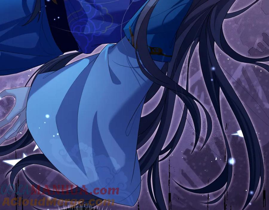 重生后师尊拿命求he - 第 17 话 最怕师尊不要我 - 第25张图