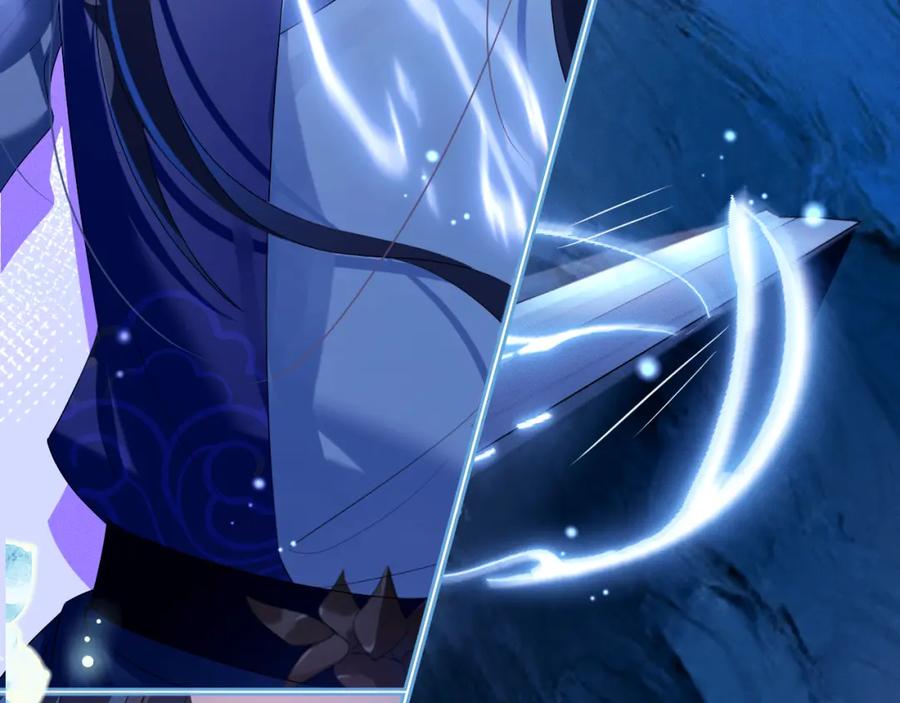 重生后师尊拿命求he - 第 17 话 最怕师尊不要我 - 第31张图