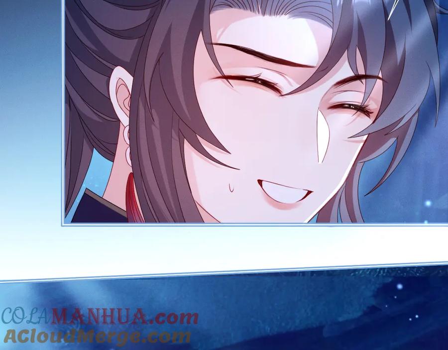 重生后师尊拿命求he - 第 17 话 最怕师尊不要我 - 第93张图