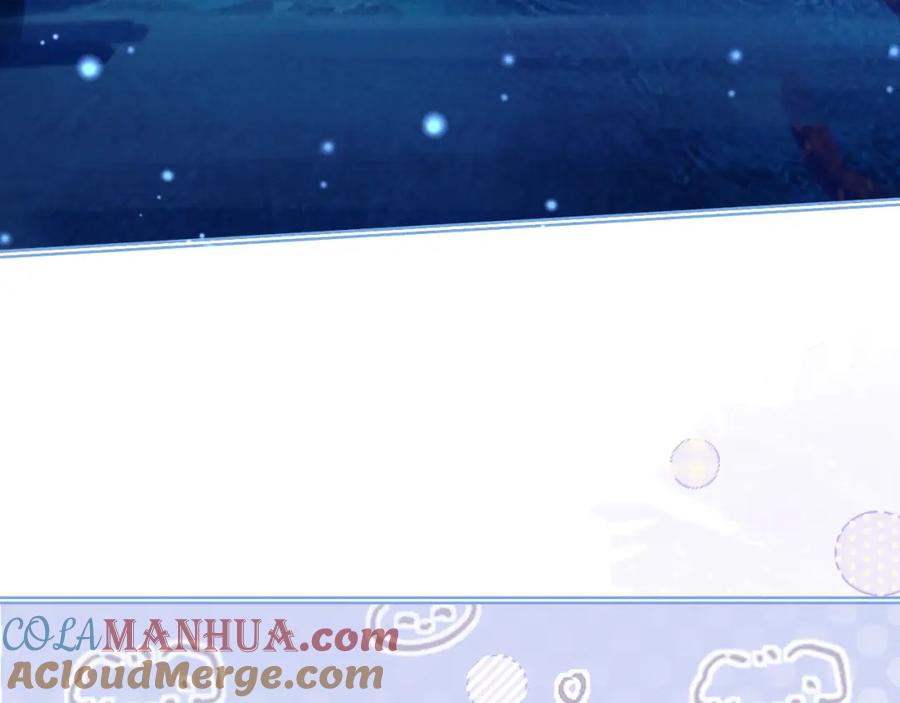 重生后师尊拿命求he - 第 17 话 最怕师尊不要我 - 第97张图