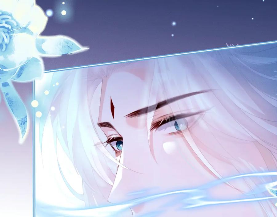 重生后师尊拿命求he - 第 17 话 最怕师尊不要我 - 第16张图