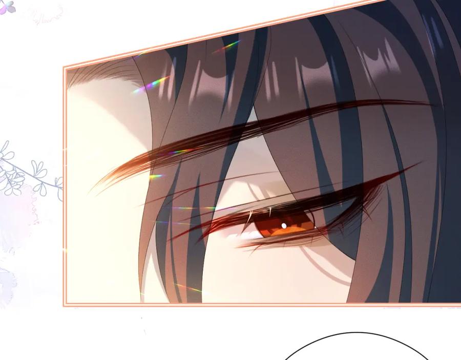 重生后师尊拿命求he - 第 17 话 最怕师尊不要我 - 第110张图