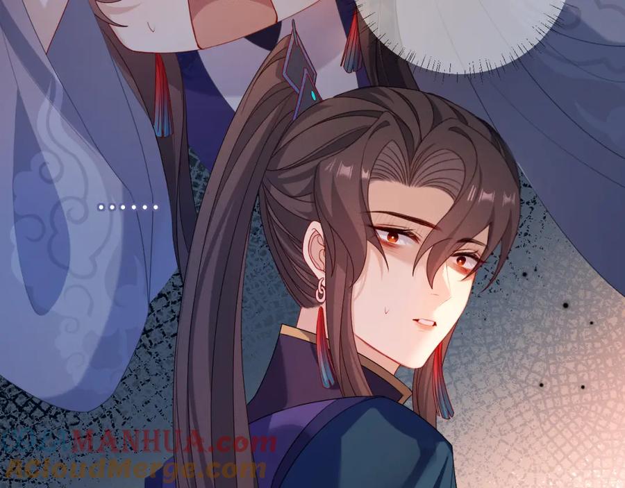 重生后师尊拿命求he - 第 17 话 最怕师尊不要我 - 第117张图