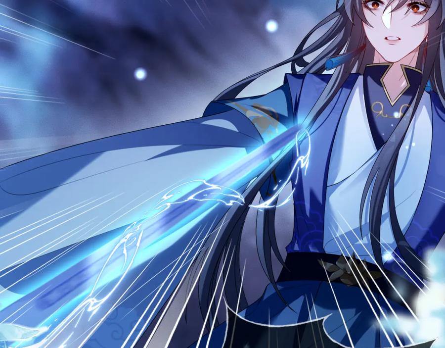 重生后师尊拿命求he - 第 17 话 最怕师尊不要我 - 第19张图