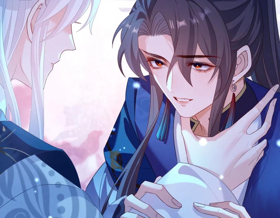 重生后师尊拿命求he - 第 17 话 最怕师尊不要我 - 第48张图