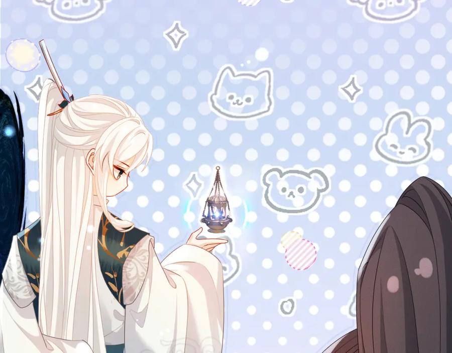 重生后师尊拿命求he - 第 17 话 最怕师尊不要我 - 第98张图