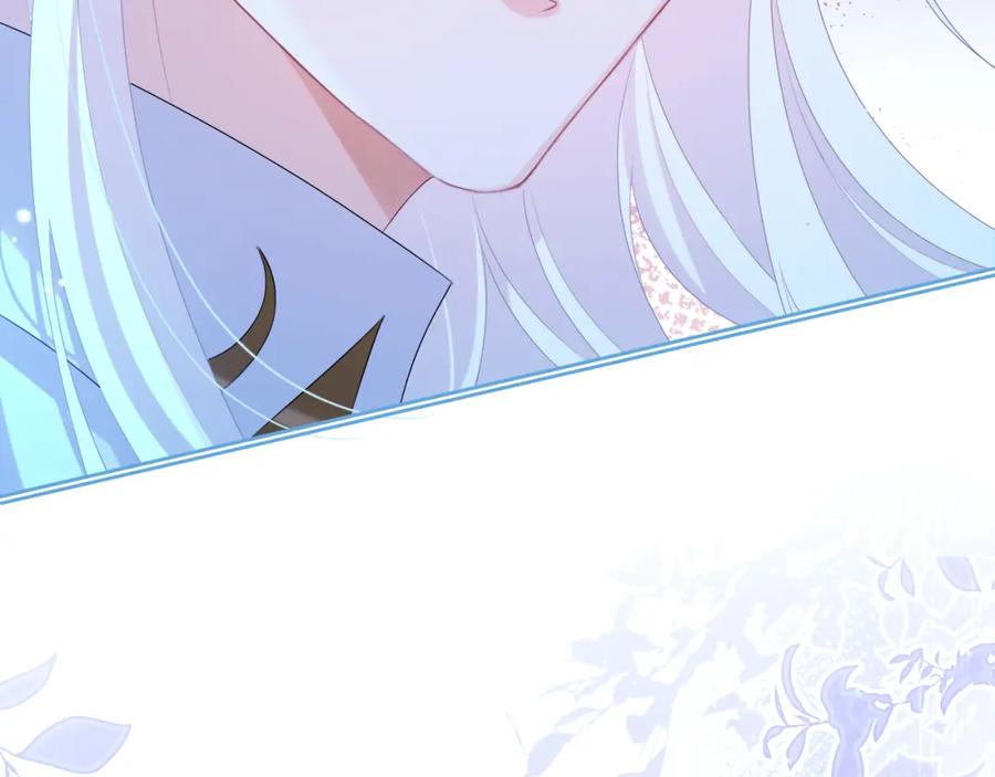 重生后师尊拿命求he - 第 17 话 最怕师尊不要我 - 第28张图