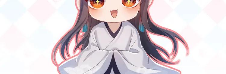 重生后师尊拿命求he - 第 17 话 最怕师尊不要我 - 第128张图