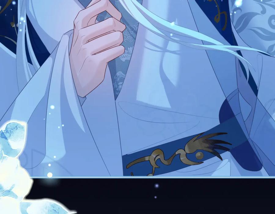 重生后师尊拿命求he - 第 17 话 最怕师尊不要我 - 第40张图