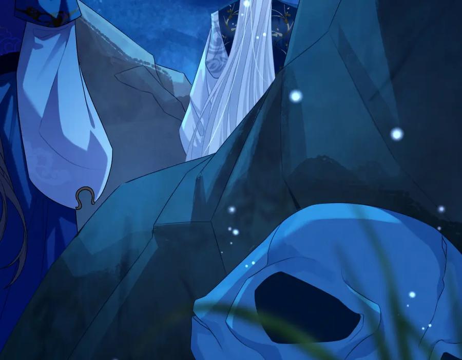 重生后师尊拿命求he - 第 17 话 最怕师尊不要我 - 第68张图