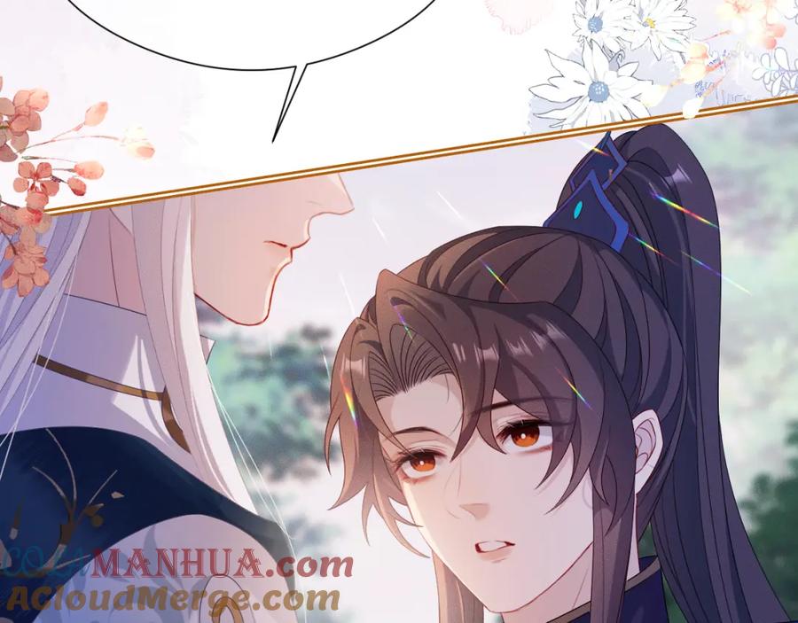 重生后师尊拿命求he - 第 18 话 想要便说 - 第49张图