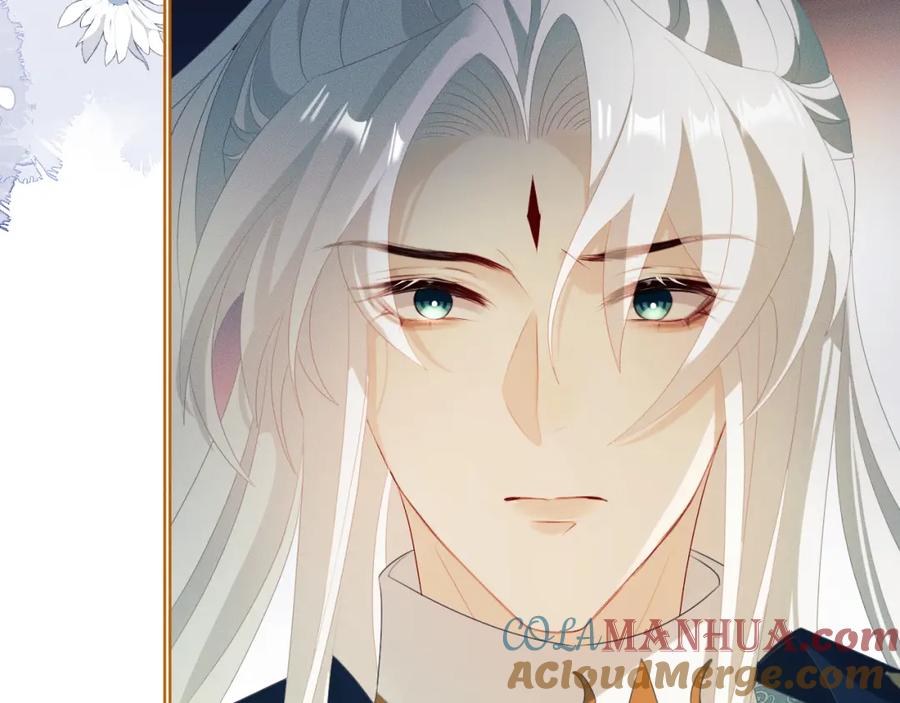 重生后师尊拿命求he - 第 18 话 想要便说 - 第129张图