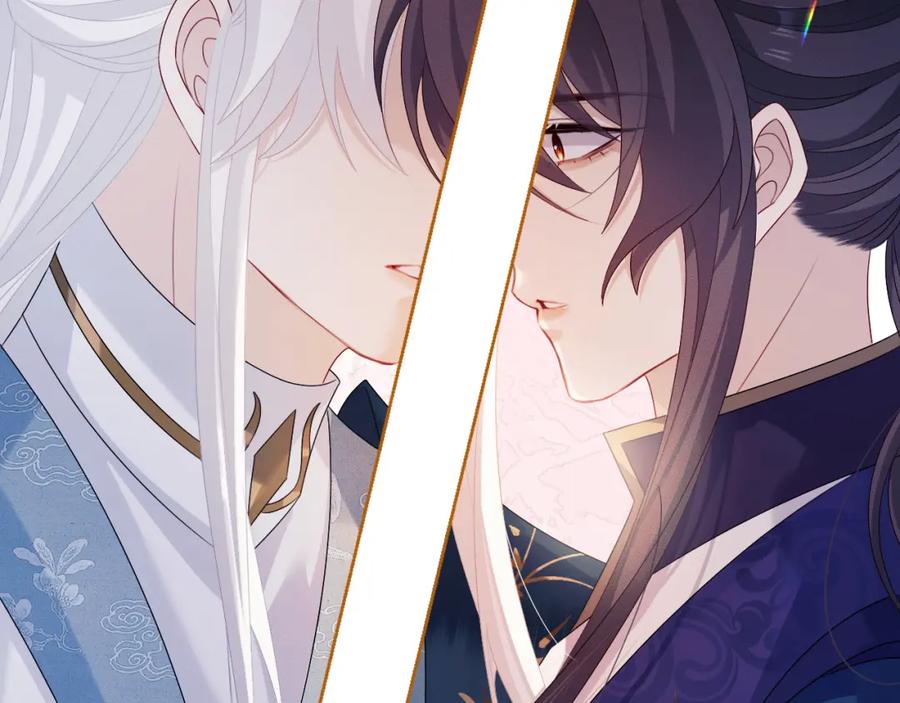 重生后师尊拿命求he - 第 18 话 想要便说 - 第43张图