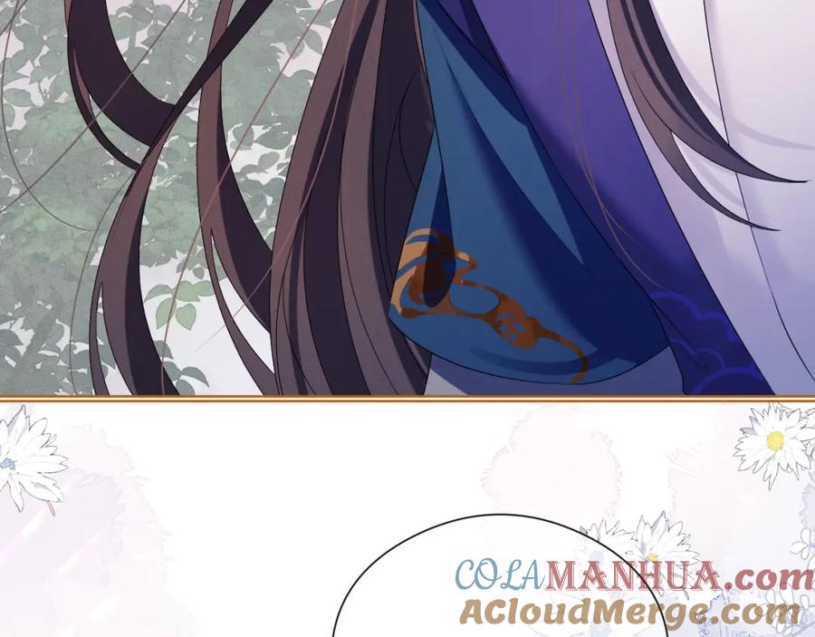 重生后师尊拿命求he - 第 18 话 想要便说 - 第53张图