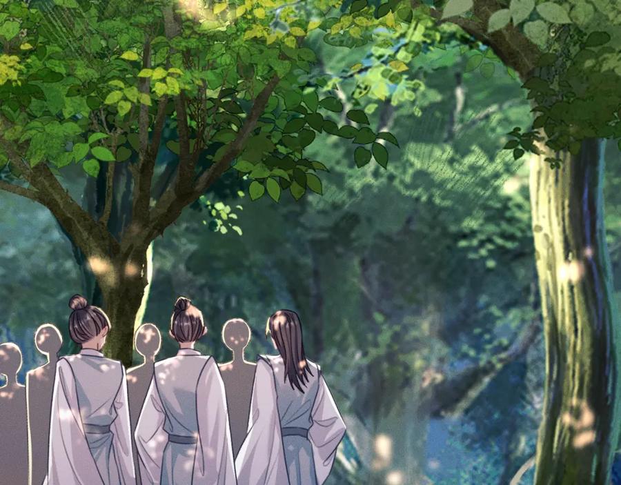 重生后师尊拿命求he - 第 18 话 想要便说 - 第64张图