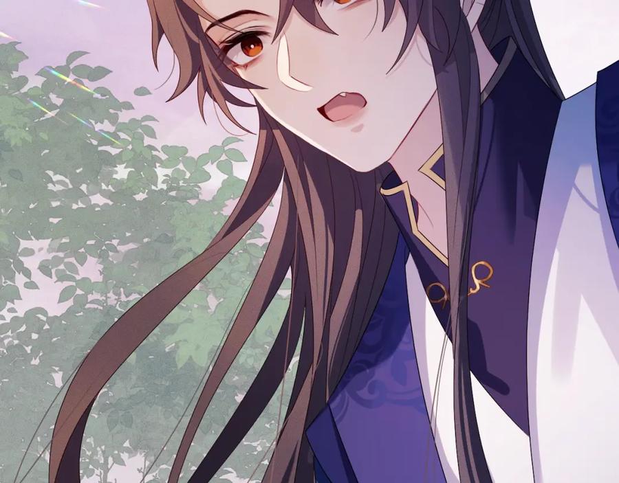 重生后师尊拿命求he - 第 18 话 想要便说 - 第52张图