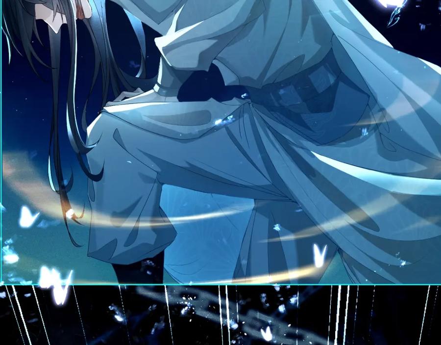 重生后师尊拿命求he - 第1话 孽徒 - 第26张图