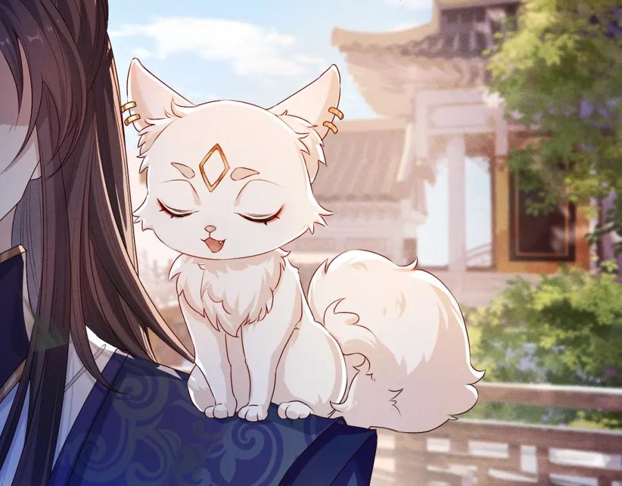 重生后师尊拿命求he - 第1话 孽徒 - 第79张图