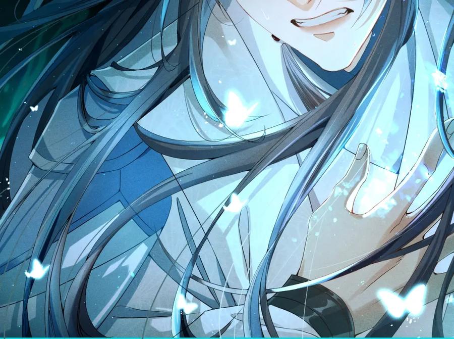 重生后师尊拿命求he - 第1话 孽徒 - 第32张图