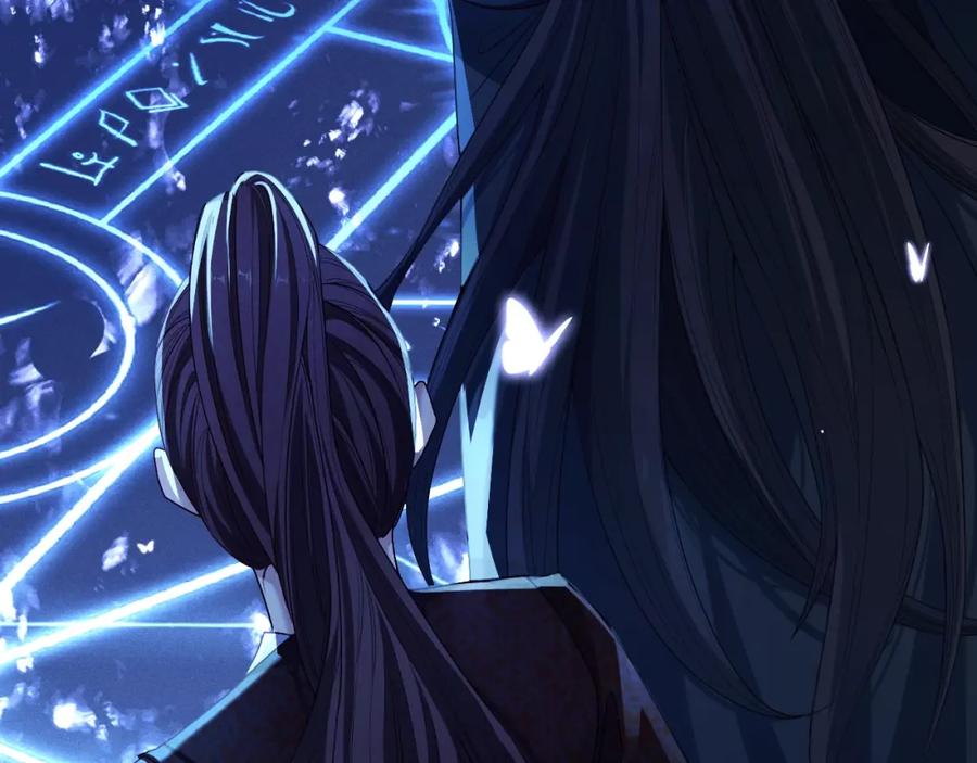 重生后师尊拿命求he - 第1话 孽徒 - 第40张图