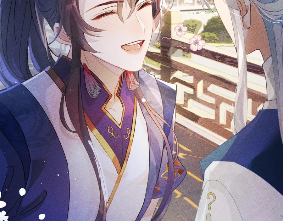 重生后师尊拿命求he - 第1话 孽徒 - 第118张图